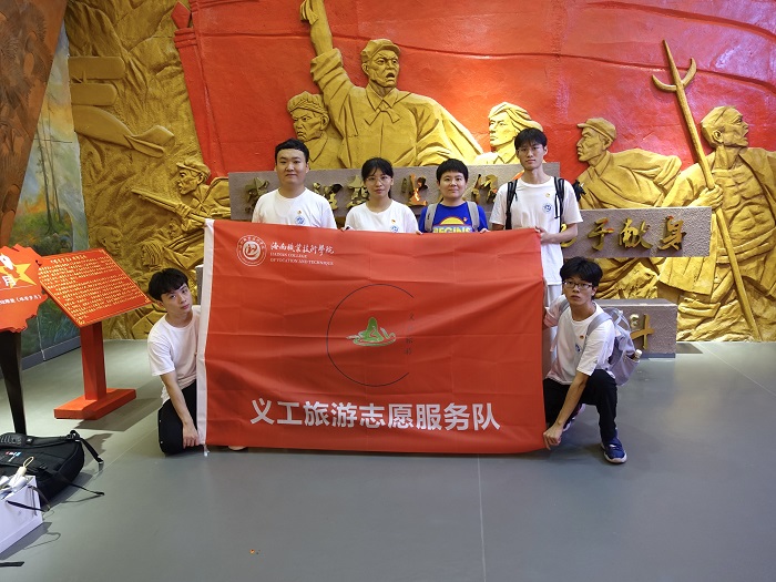 谈球吧体育指定入口图片