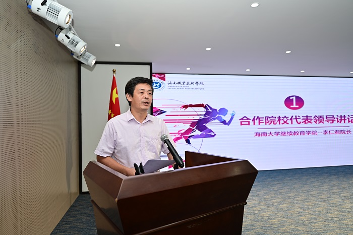 谈球吧体育手机版图片