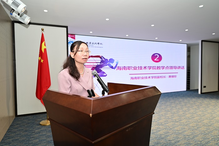 谈球吧体育官方线路图片