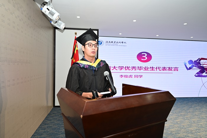 谈球吧体育安全通道图片