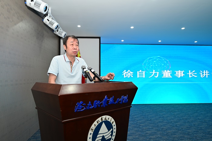 谈球吧体育加速节点图片