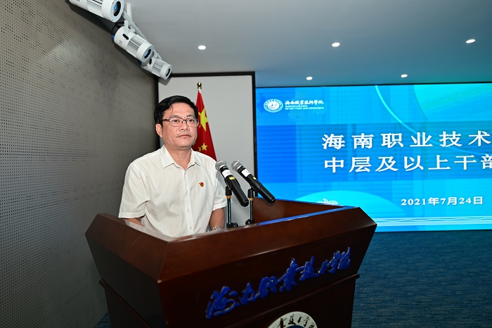 谈球吧体育指定通道图片