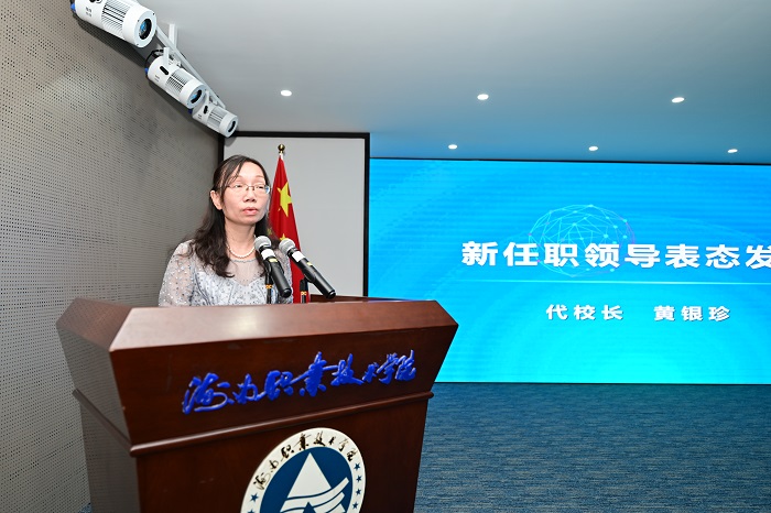 谈球吧体育APP下载图片