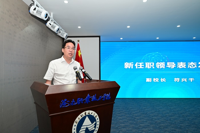 谈球吧体育欧冠直播图片