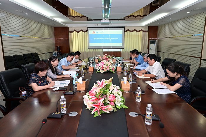 谈球吧体育稳定线路图片