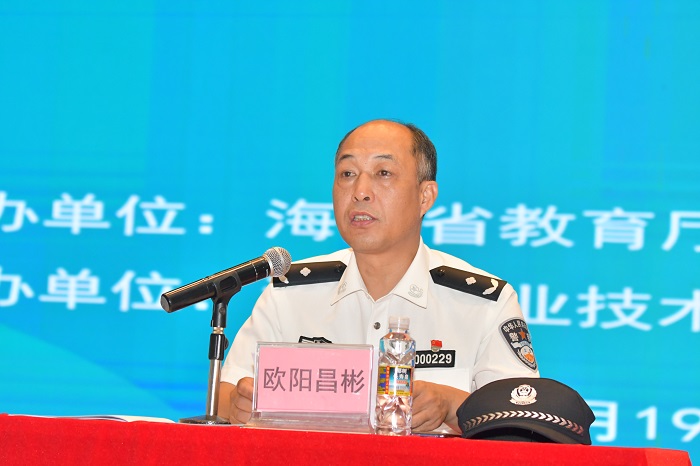 谈球吧体育体育频道图片