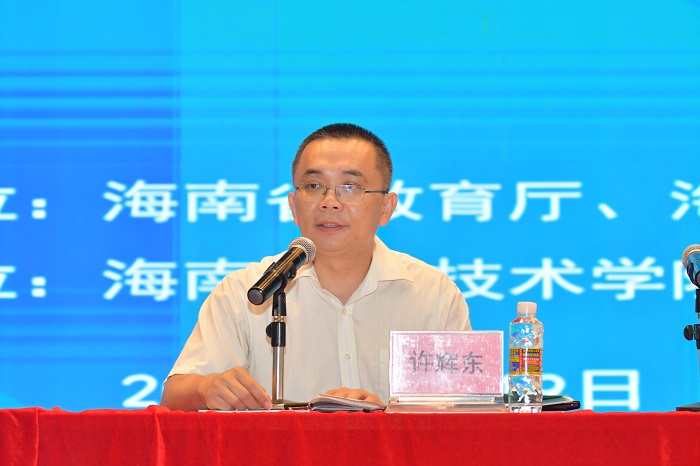 谈球吧体育官方线路图片