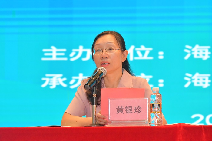 谈球吧体育加速节点图片