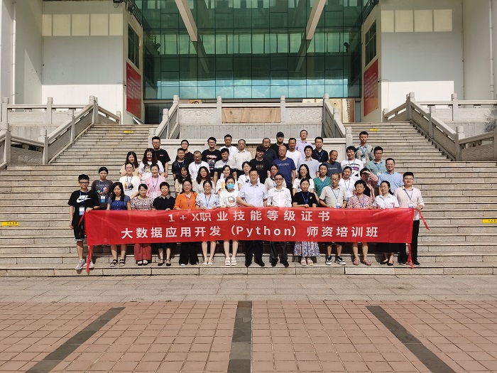谈球吧体育平台图片