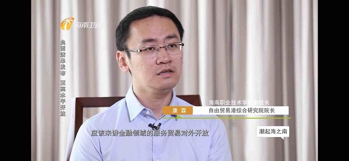 谈球吧体育直播图片