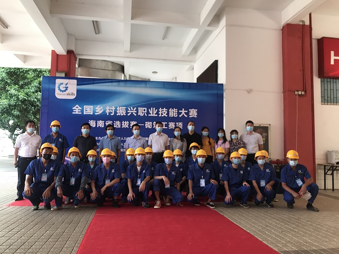 谈球吧体育欧冠直播图片