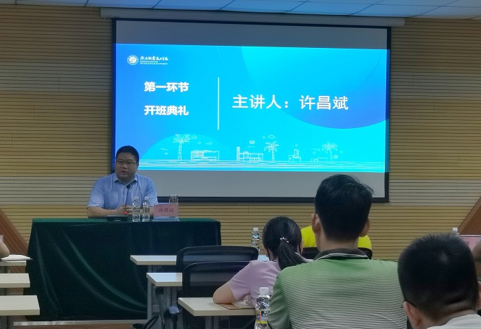 谈球吧体育加速节点图片