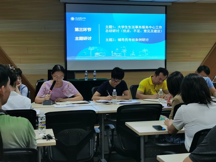 谈球吧体育APP下载图片