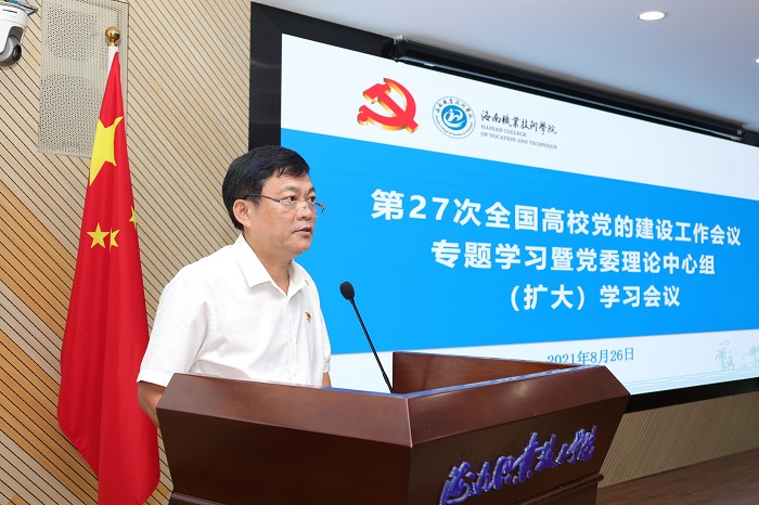 谈球吧体育赛事资讯平台图片