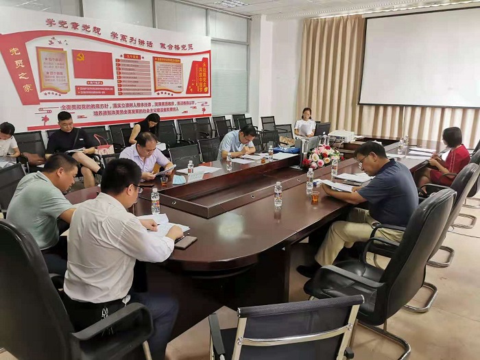 谈球吧体育稳定线路图片