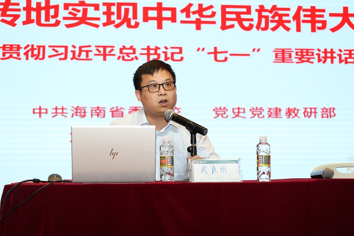 谈球吧体育超级联赛图片