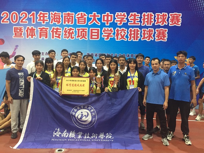 谈球吧体育赛事资讯平台图片
