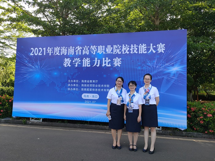 谈球吧体育手机版图片