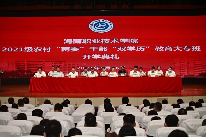 谈球吧体育官方指定端图片
