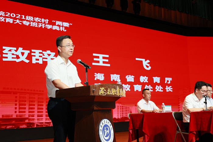 谈球吧体育欧冠直播图片