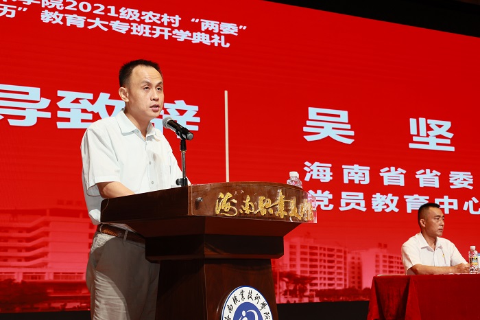 谈球吧体育APP下载图片