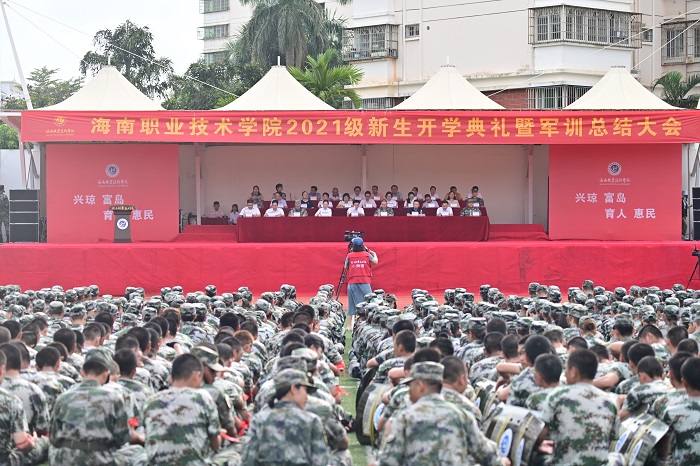 谈球吧体育核心通道图片