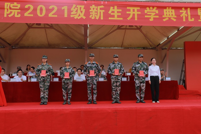 谈球吧体育指定通道图片
