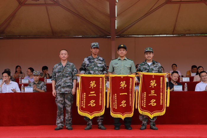 谈球吧体育欧洲杯图片