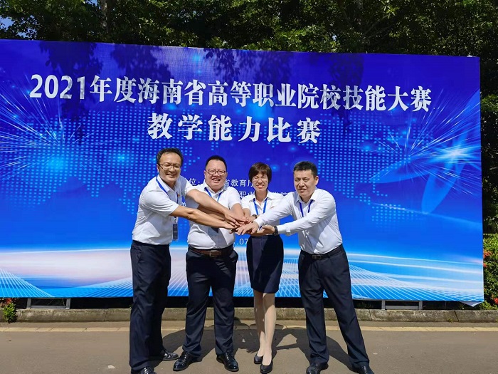 谈球吧体育备用网址图片