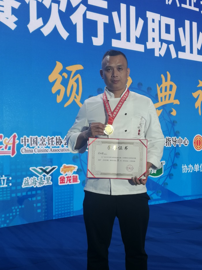 谈球吧体育平台图片