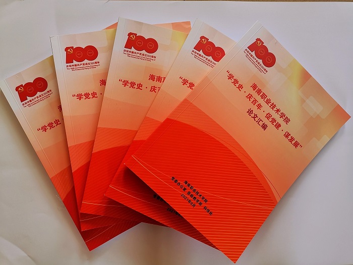 谈球吧体育手机版图片