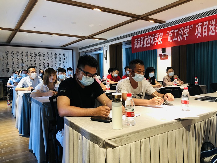 谈球吧体育客户端图片