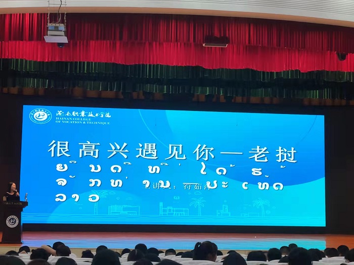 谈球吧体育加速节点图片