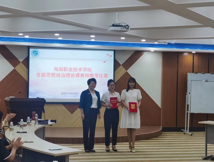 谈球吧体育平台图片