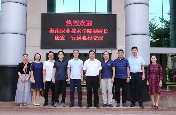 谈球吧体育超级联赛图片