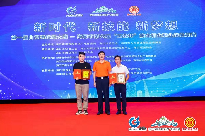 谈球吧体育稳定线路图片