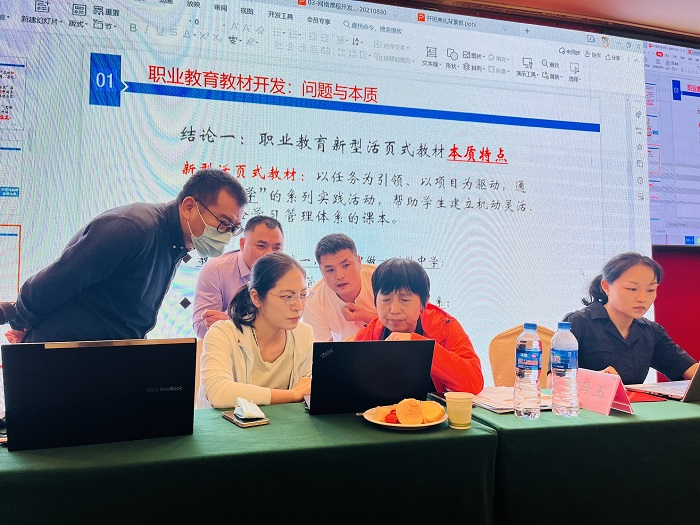 谈球吧体育赛事资讯平台图片