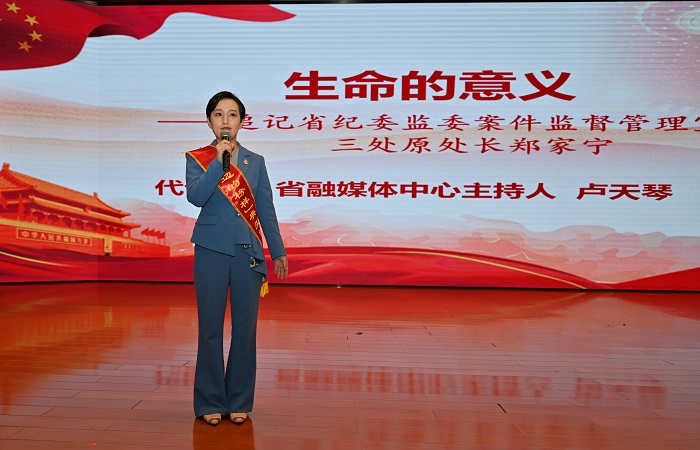 谈球吧体育官方线路图片