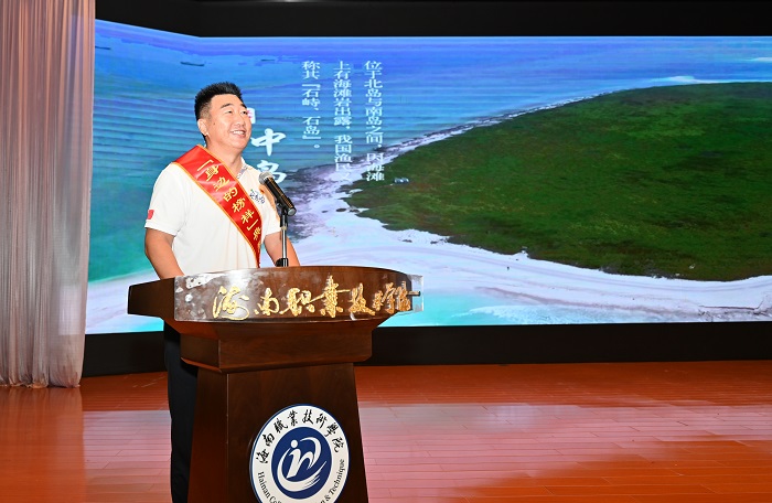 谈球吧体育安全通道图片