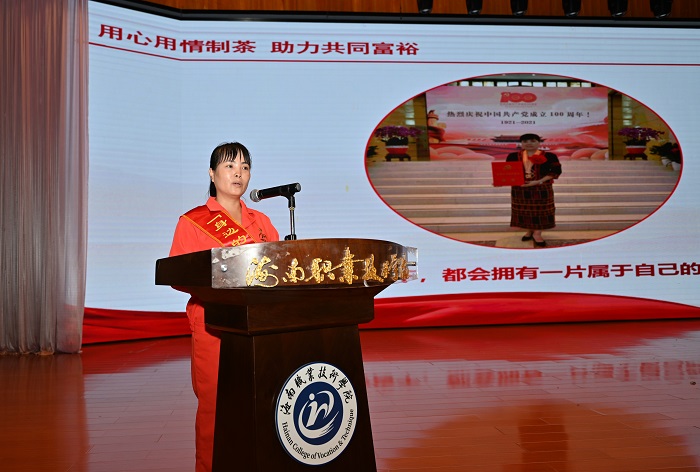谈球吧体育体育频道图片