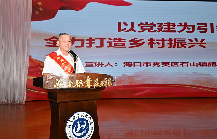 谈球吧体育官方指定端图片