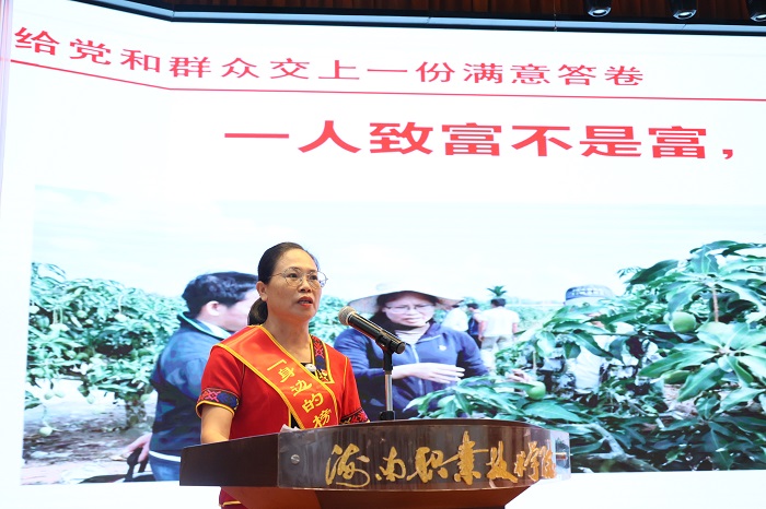 谈球吧体育核心通道图片