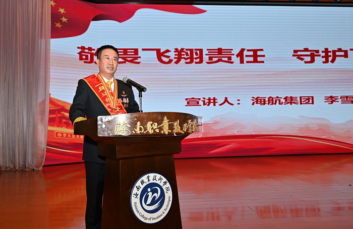 谈球吧体育赛事资讯平台图片