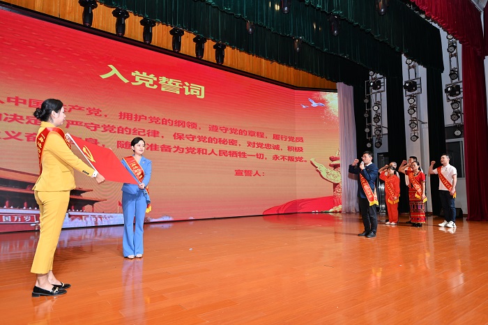 谈球吧体育超级联赛图片