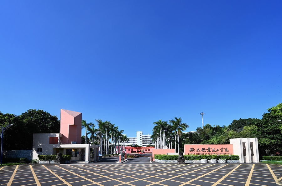 谈球吧体育安全通道图片