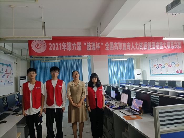 谈球吧体育赛事资讯平台图片