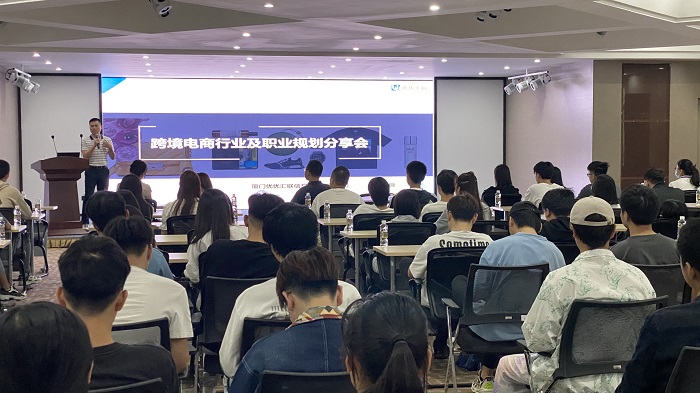 谈球吧体育官方指定端图片