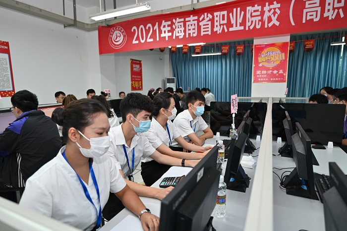 谈球吧体育安全通道图片