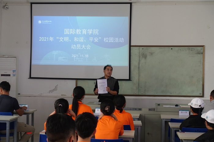 谈球吧体育手机版图片