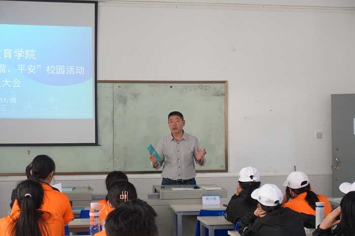 谈球吧体育直播图片